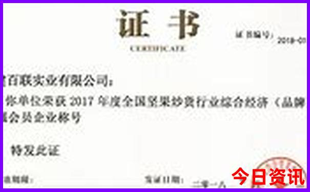 广元适合带孩子玩的地方